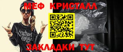 скорость Лесосибирск
