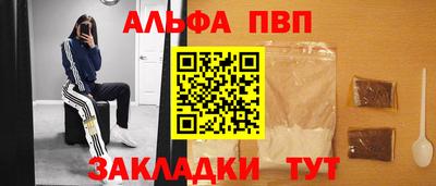 герыч Ликино-Дулёво