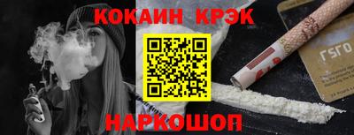 герыч Ликино-Дулёво