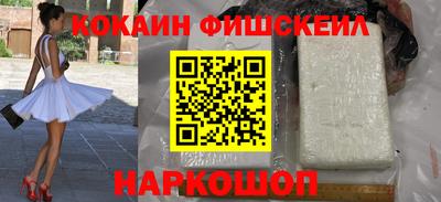 скорость Лесосибирск