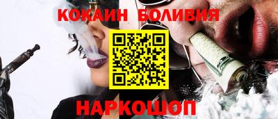 герыч Ликино-Дулёво