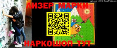 скорость Лесосибирск
