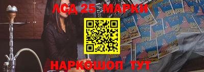 скорость Лесосибирск