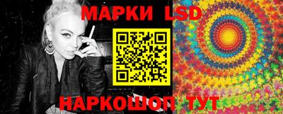 герыч Ликино-Дулёво