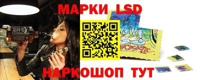скорость Лесосибирск