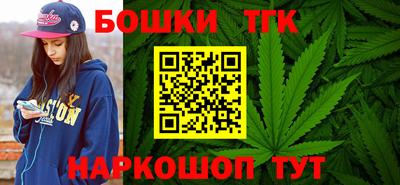 герыч Ликино-Дулёво