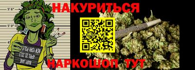 скорость Ливны