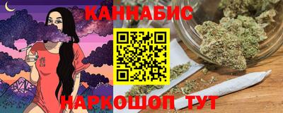 герыч Ликино-Дулёво