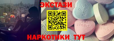 скорость Лесосибирск
