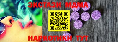 скорость Лесосибирск