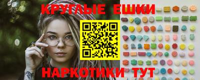 скорость Ливны