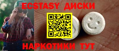 скорость Лесосибирск