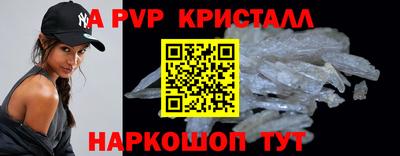 герыч Ликино-Дулёво