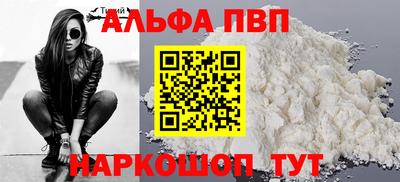 герыч Ликино-Дулёво
