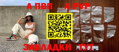 герыч Ликино-Дулёво