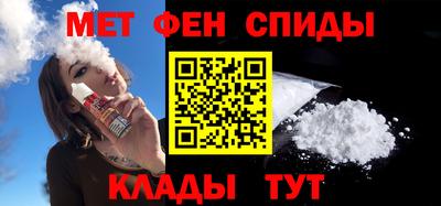 скорость Ливны