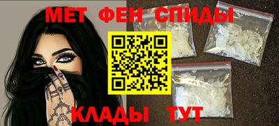 скорость Ливны
