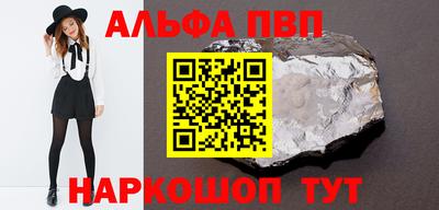 герыч Ликино-Дулёво