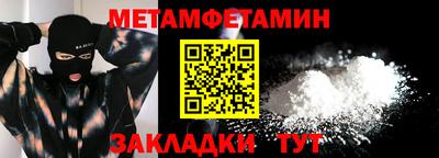 герыч Ликино-Дулёво