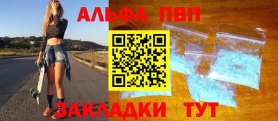 скорость Лесосибирск