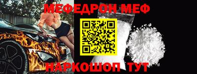скорость Лесосибирск