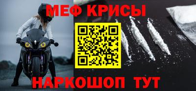скорость Ливны