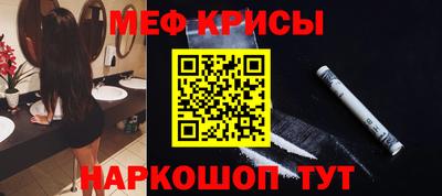 скорость Ливны