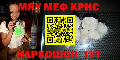 скорость Лесосибирск